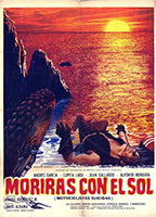 Morirás con el sol  (1973) Обнаженные сцены