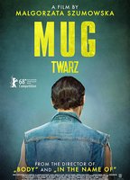 Mug (2018) Обнаженные сцены
