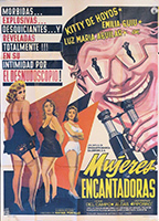 Mujeres encantadoras (1958) Обнаженные сцены