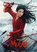 Mulan 2020 фильм обнаженные сцены