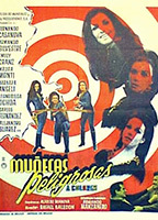 Muñecas peligrosas (1969) Обнаженные сцены
