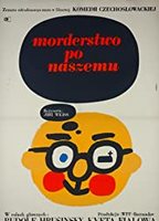 Murder Czech Style (1967) Обнаженные сцены