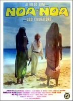 Noa Noa (1974) Обнаженные сцены