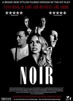 Noir 2021 фильм обнаженные сцены