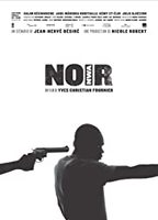 N.O.I.R. (2015) Обнаженные сцены