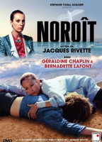 Noroît (1976) Обнаженные сцены