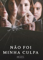 Not My Fault: Brazil  2022 фильм обнаженные сцены
