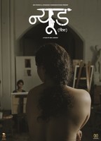 Nude: Chitraa 2018 фильм обнаженные сцены