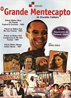O Grande Mentecapto (1989) Обнаженные сцены