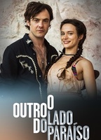 O Outro Lado do Paraíso (2017-2018) Обнаженные сцены