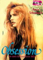 Obsession - una storia di straordinaria follia 1989 фильм обнаженные сцены