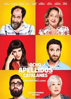 Ocho apellidos Catalanes 2015 фильм обнаженные сцены