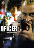 Officer (2005-настоящее время) Обнаженные сцены