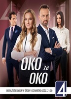 Oko za oko (2018-настоящее время) Обнаженные сцены