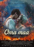 Oma maa (2018) Обнаженные сцены