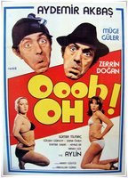 Oooh Oh (1979) Обнаженные сцены