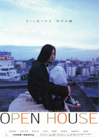 Open House 1998 фильм обнаженные сцены