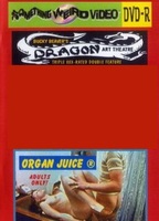 Organ Juice® 1973 фильм обнаженные сцены