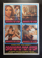 Orgasmo Non Stop (1982) Обнаженные сцены