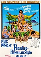 Paradise, Hawaiian Style 1966 фильм обнаженные сцены