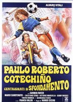 Paulo Roberto Cotechiño centravanti di sfondamento (1983) Обнаженные сцены