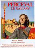 Perceval le Gallois (1978) Обнаженные сцены