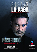 Perseguidos 2016 - 2017 фильм обнаженные сцены