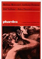  Phaedra (1962) Обнаженные сцены