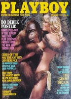 Playboy Playmate of the Month September 1981 (1981) Обнаженные сцены