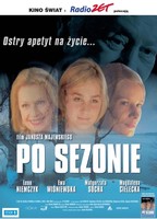 Po sezonie (2005) Обнаженные сцены
