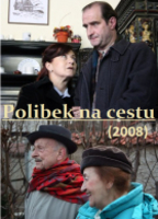 Polibek na cestu (2008) Обнаженные сцены