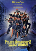 Police Academy 2: Their First Assignment 1985 фильм обнаженные сцены