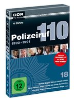 Polizeiruf 110 - Das Duell 1990 фильм обнаженные сцены