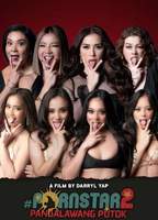 Pornstar 2: Pangalawang putok 2021 фильм обнаженные сцены