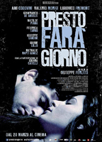 Presto farà giorno (2014) Обнаженные сцены