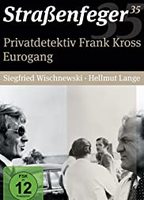 Privatdetektiv Frank Kross  (1972-настоящее время) Обнаженные сцены