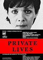 Private lives 1990 фильм обнаженные сцены