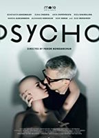 Psycho  (2020-настоящее время) Обнаженные сцены