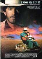 Pure Country  1992 фильм обнаженные сцены