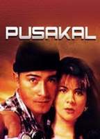 Pusakal 1997 фильм обнаженные сцены