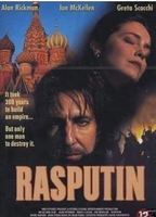 Rasputin  1996 фильм обнаженные сцены