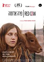 Red Cow (2018) Обнаженные сцены