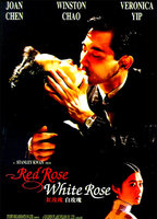 Red Rose White Rose 1994 фильм обнаженные сцены
