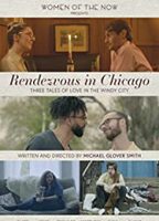 Rendezvous in Chicago (2018) Обнаженные сцены