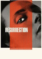 Resurrection 2022 фильм обнаженные сцены