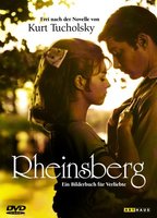 Rheinsberg (1990) Обнаженные сцены