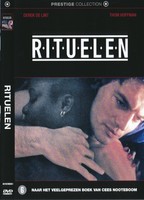 Rituelen (1989) Обнаженные сцены