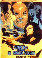 Santo contra la magia negra 1973 фильм обнаженные сцены