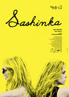 Sashinka (2017) Обнаженные сцены