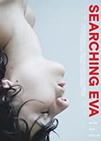 Searching Eva 2019 фильм обнаженные сцены